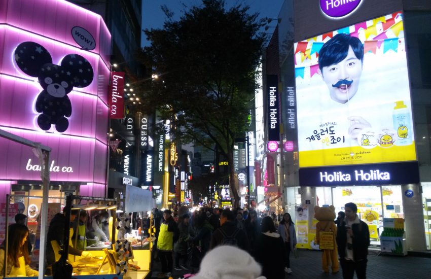 Sehenswürdigkeiten in Seoul von Chingufreunde