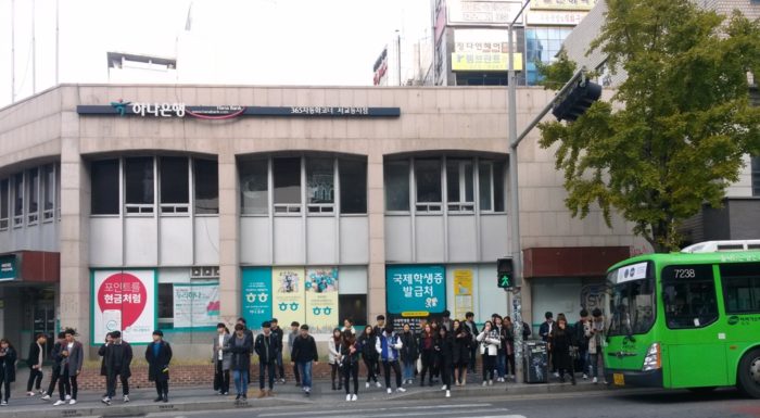 Studenten in Südkorea - das koreanische Schulsystem