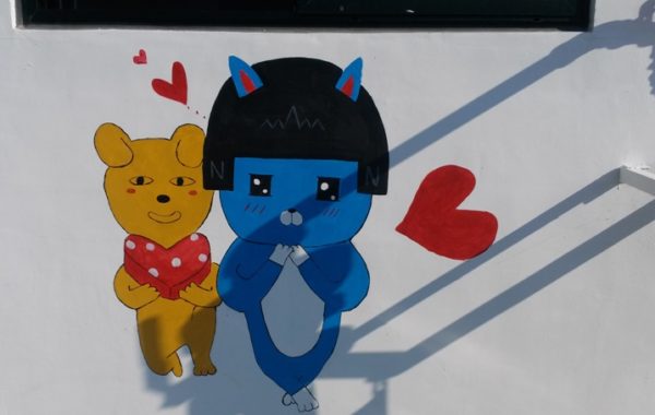 Wandmalerei in Busan mit KakaoFriends